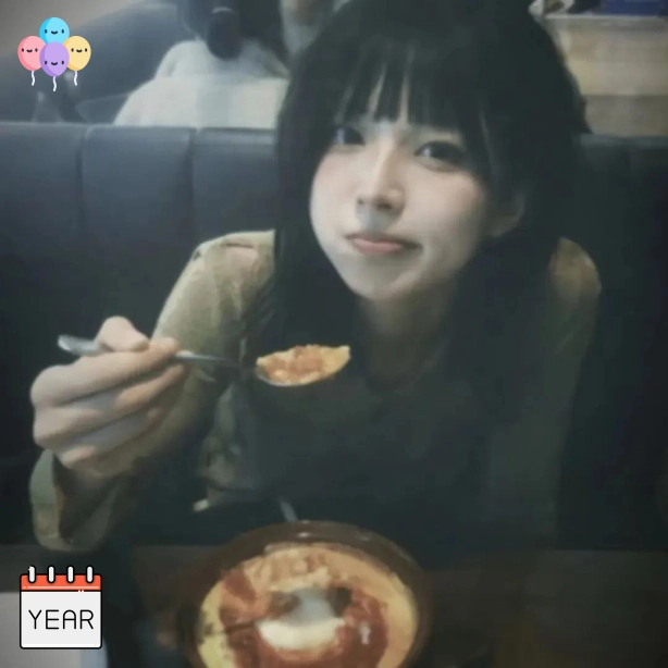 阿宁